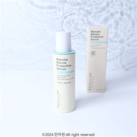 안티에이징 세럼 No.7 사용 후기